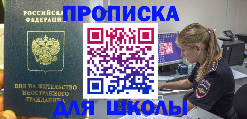 форма 3 в Симе